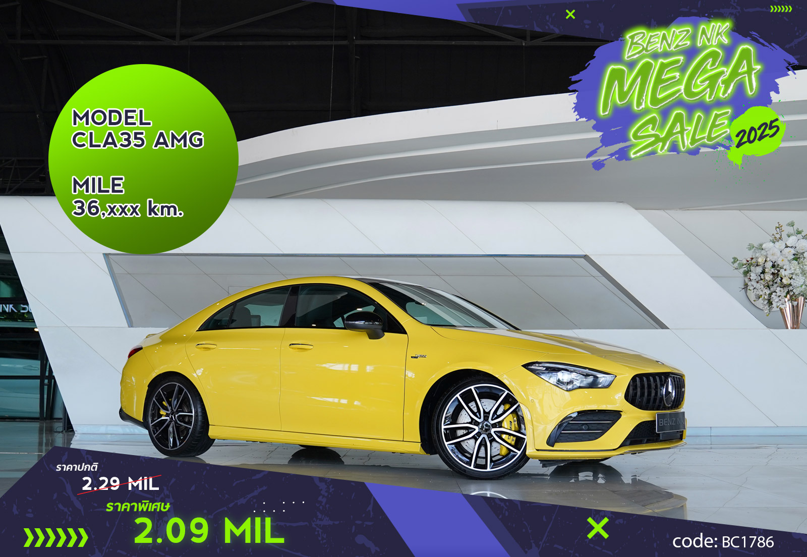 CLA35 AMG